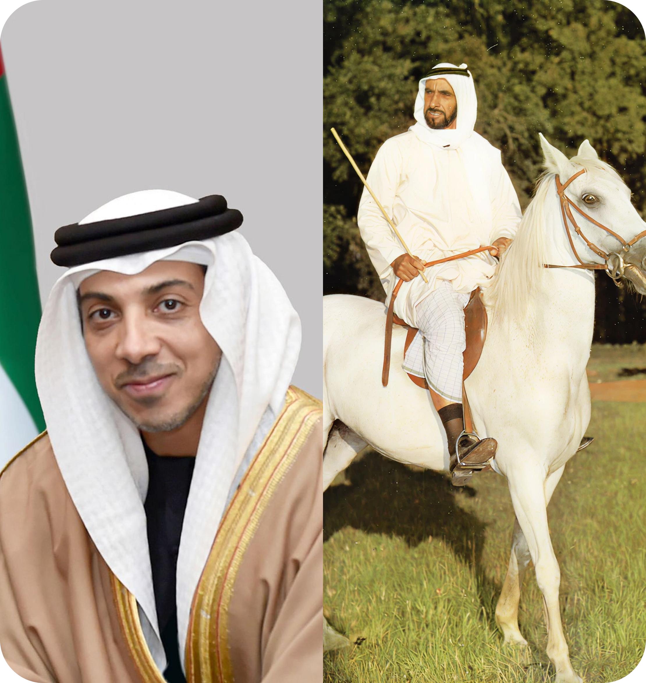 About UAE Press Cup